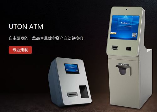拜占庭容错算法后的应用 以和数软件的区块链实践为例